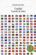 Copertina libro <b>Confini</b>