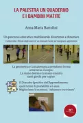 Copertina libro <b>La palestra, un quaderno e i bambini matite</b>