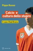Copertina libro 9788855191845