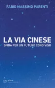 Copertina libro <b>La via cinese</b>