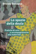 Copertina libro <b>Lo spazio della doula</b>