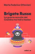 Copertina libro 9788855265584