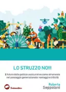 Copertina libro Lo struzzo no