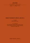 Copertina libro <b>Eros e genere in Grecia arcaica</b>