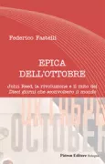 Copertina libro <b>Epica dell'ottobre</b>