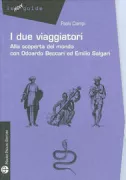 Copertina libro <b>I due viaggiatori</b>