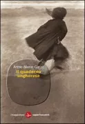 Copertina libro Yasmina Melaouah libri