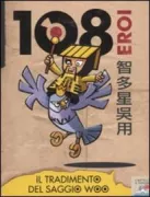 Copertina libro <b>Il tradimento del saggio Woo</b>