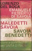 Copertina libro <b>Maledetti Savoia, Savoia benedetti</b>