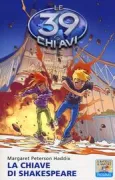 Copertina libro <b>La chiave di Shakespeare<br></b>(titolo originale o altro titolo: <i>Into the gauntlet</i>)