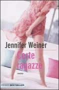 Copertina libro <b>Certe ragazze<br></b>(titolo originale o altro titolo: <i>Certain girls</i>)
