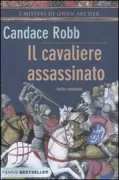 Copertina libro 9788856620221