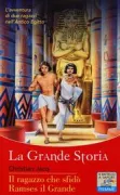 Copertina libro 9788856632620