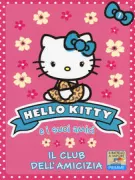 Copertina libro 9788856637007
