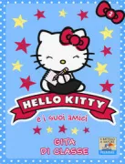 Copertina libro 9788856637014
