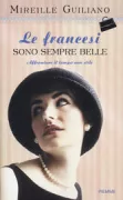 Copertina libro 9788856637458