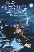 Copertina libro 9788856639445