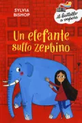 Copertina libro <b>Un elefante sullo zerbino<br></b>(titolo originale o altro titolo: <i>Erica's Elephant</i>)