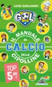 Copertina libro <b>Il manuale di calcio delle Cipolline</b>