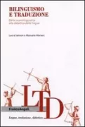 Copertina libro <b>Bilinguismo e traduzione</b>