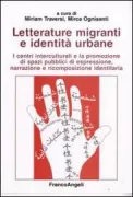Copertina libro <b>Letterature migranti e identità urbane</b>