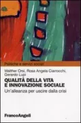 Copertina libro <b>Qualità della vita e innovazione sociale</b>