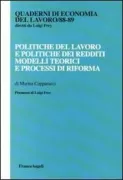 Copertina libro <b>Politiche del lavoro e politiche dei redditi</b>