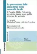 Copertina libro <b>La prevenzione delle dipendenze nella comunità locale</b>