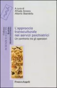 Copertina libro <b>L'approccio transculturale nei servizi psichiatrici</b>