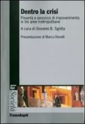 Copertina libro <b>Dentro la crisi</b>