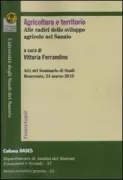 Copertina libro <b>Agricoltura e territorio: alle radici dello sviluppo agricolo nel Sannio</b>