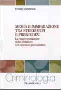 Copertina libro <b>Media e immigrazione tra stereotipi e pregiudizi</b>