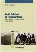 Copertina libro <b>Arabi cristiani di Transgiordania</b>