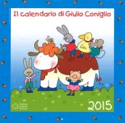 Copertina libro 9788857007700