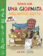 Copertina libro 9788857009063