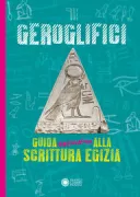 Copertina libro <b>Geroglifici</b>