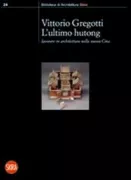 Copertina libro <b>L'ultimo hutong</b>
