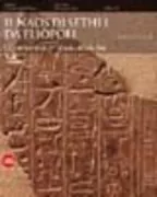 Copertina libro <b>Il naos di Sethi 1. da Eliopoli</b>