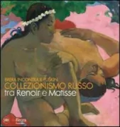 Copertina libro <b>Brera incontra il Puskin: collezionismo russo tra Renoir e Matisse</b>