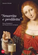 Copertina libro <b>Smarrita e prediletta</b>