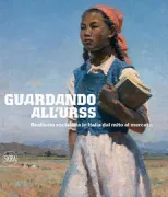 Copertina libro <b>Guardando all'URSS</b>