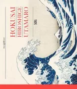 Copertina libro <b>Hokusai, Hiroshige, Utamaro</b>