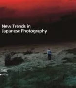 Copertina libro <b>Seven Japanese rooms</b>