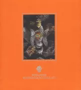 Copertina libro <b>I tesori della Fondazione Gianmaria Buccellati</b>