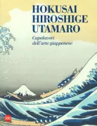 Copertina libro <b>Hokusai, Hiroshige, Utamaro</b>