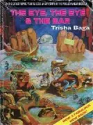 Copertina libro <b>Trisha Baga</b>