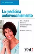Copertina libro 9788857305172