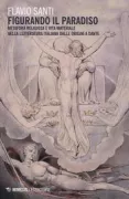 Copertina libro <b>Figurando il Paradiso</b>