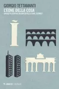 Copertina libro <b>L'eone della cosa</b>