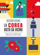 Copertina libro <b>La Corea vista da vicino</b>